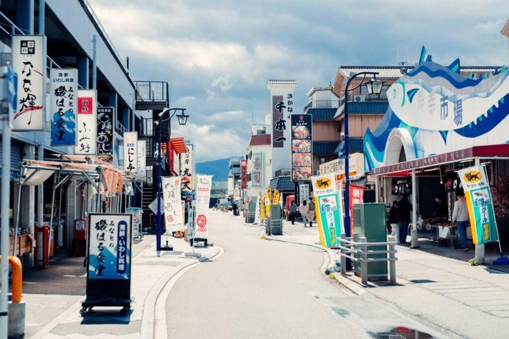 御浜岬の至福を一身に味わう 一軒家貸切宿で贅沢なバーベキューを楽しみながら夕陽に染まる戸田湾の美しさを満喫 Numazu Exterior photo